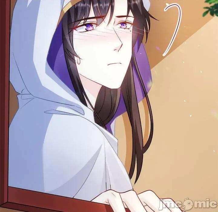 魔神的新娘 魔神的新娘-第 49 话 第95页