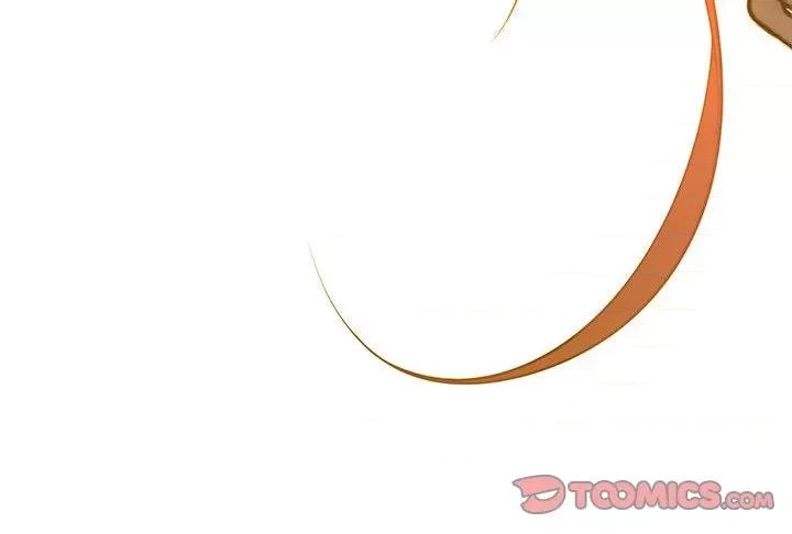 魔神的新娘 魔神的新娘-第 49 话 第114页