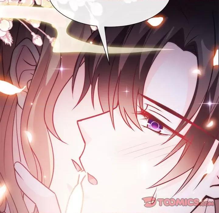 魔神的新娘 魔神的新娘-第 50 话 第147页