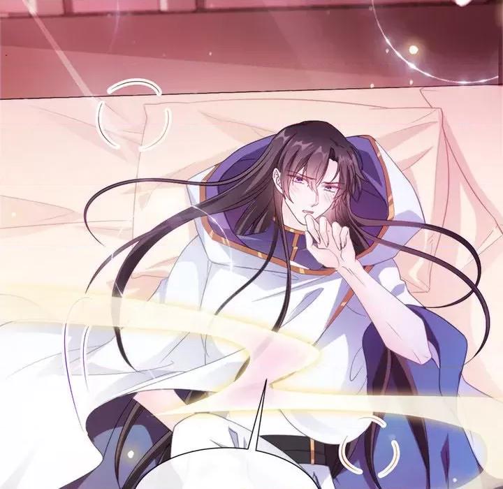 魔神的新娘 魔神的新娘-第 51 话 第31页
