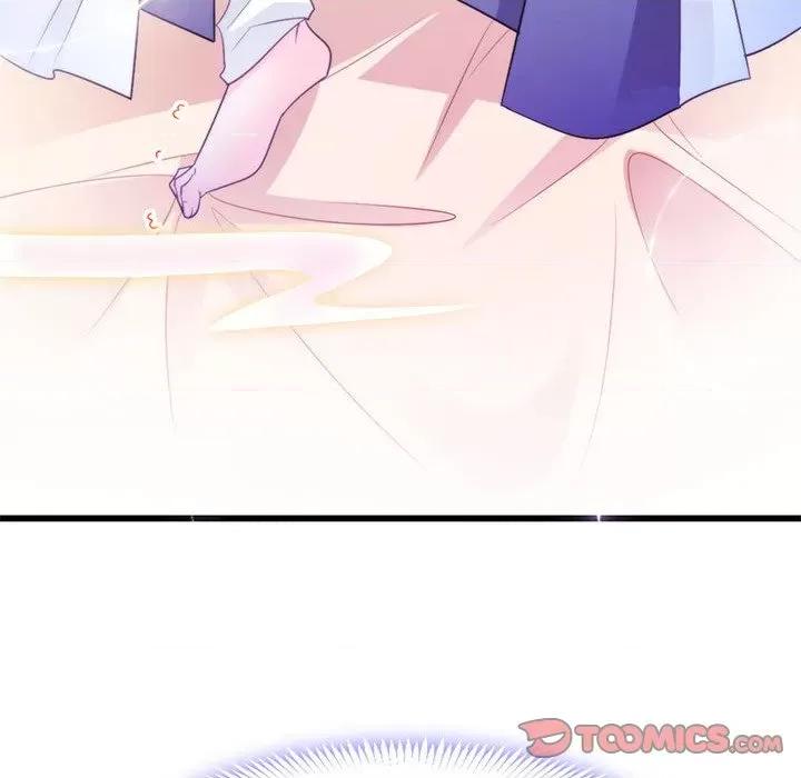 魔神的新娘 魔神的新娘-第 51 话 第33页