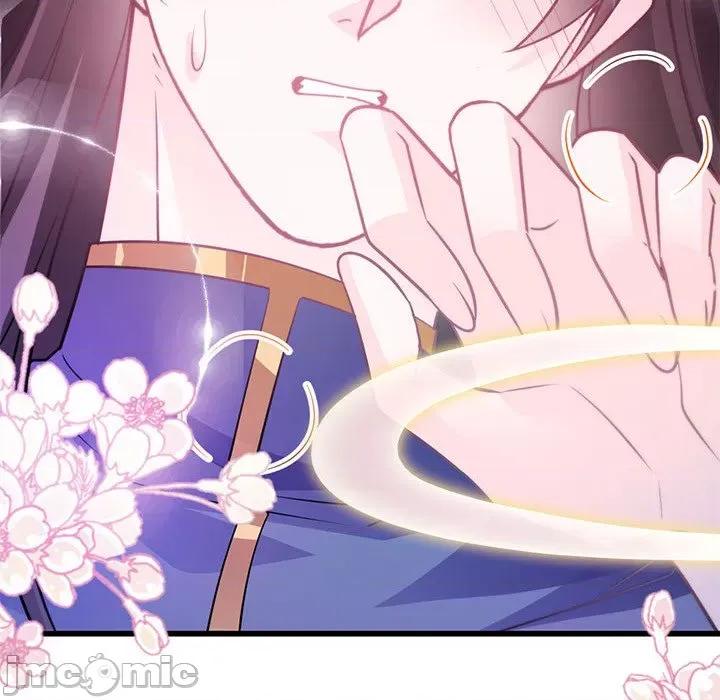 魔神的新娘 魔神的新娘-第 51 话 第35页