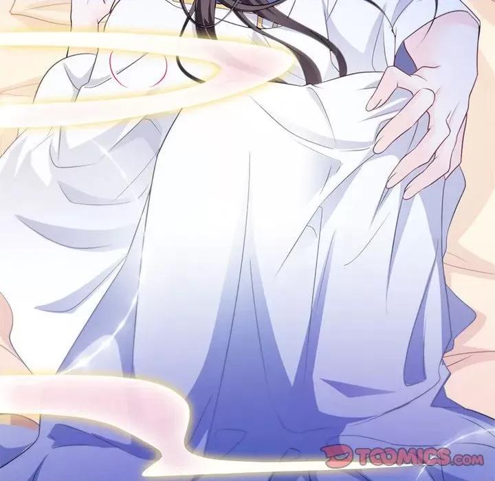 魔神的新娘 魔神的新娘-第 51 话 第39页