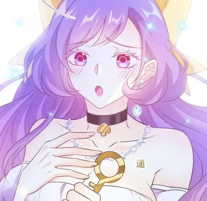 魔神的新娘 魔神的新娘-第 51 话 第71页