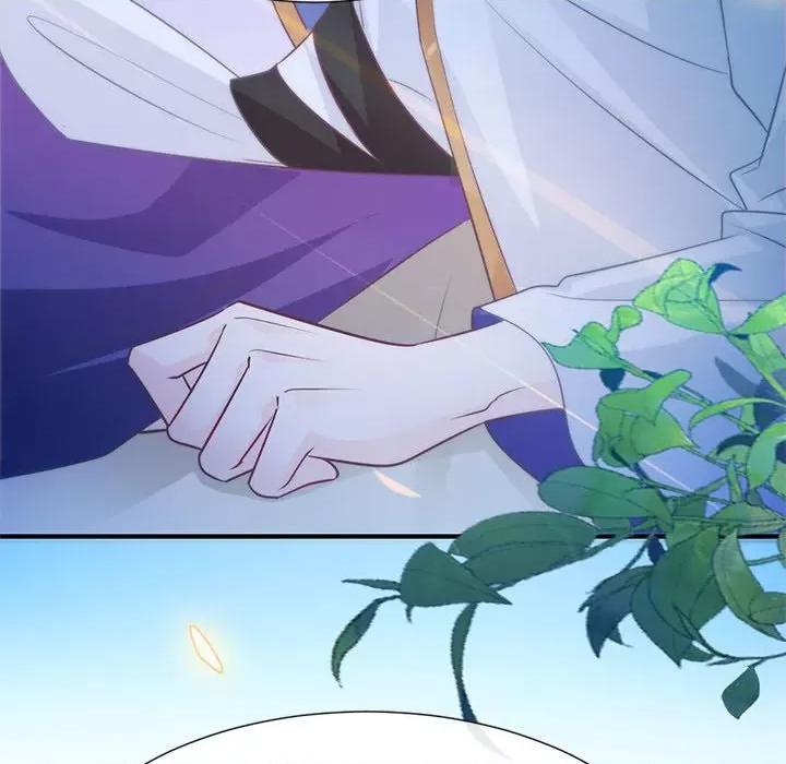 魔神的新娘 魔神的新娘-第 51 话 第78页