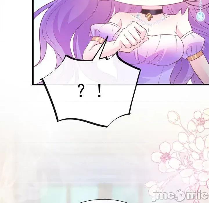 魔神的新娘 魔神的新娘-第 51 话 第95页
