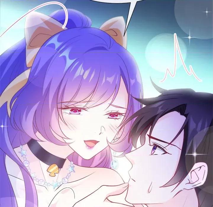 魔神的新娘 魔神的新娘-第 51 话 第114页