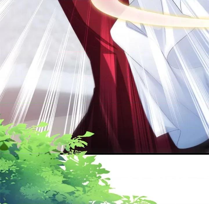 魔神的新娘 魔神的新娘-第 52 话 第24页