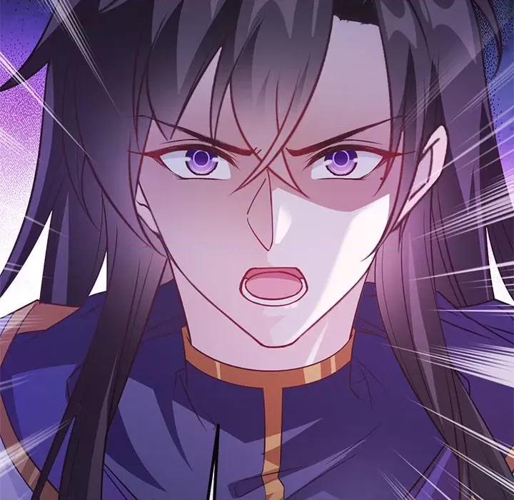 魔神的新娘 魔神的新娘-第 52 话 第53页