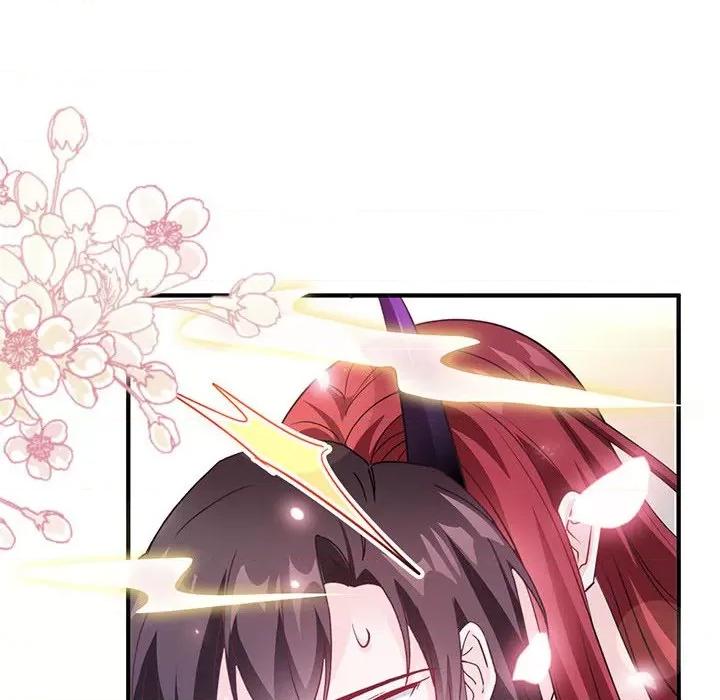 魔神的新娘 魔神的新娘-第 52 话 第144页