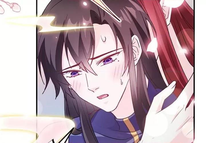 魔神的新娘 魔神的新娘-第 53 话 第2页