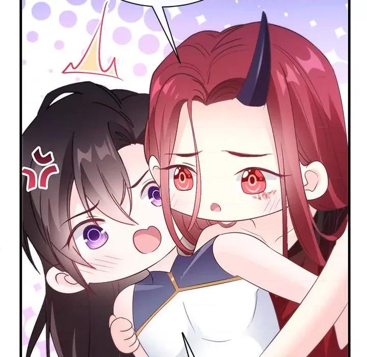 魔神的新娘 魔神的新娘-第 53 话 第17页