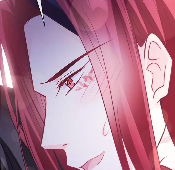 魔神的新娘 魔神的新娘-第 53 话 第19页