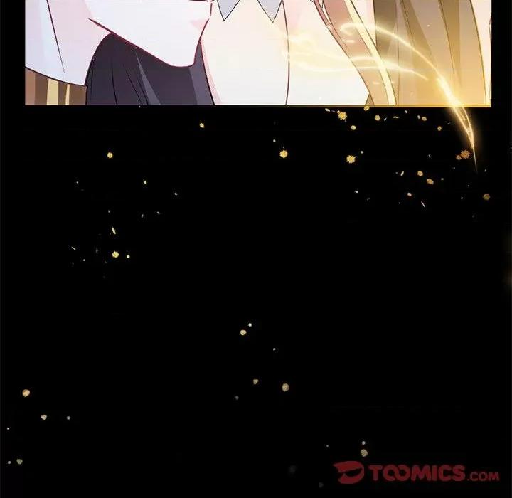 魔神的新娘 魔神的新娘-第 53 话 第39页