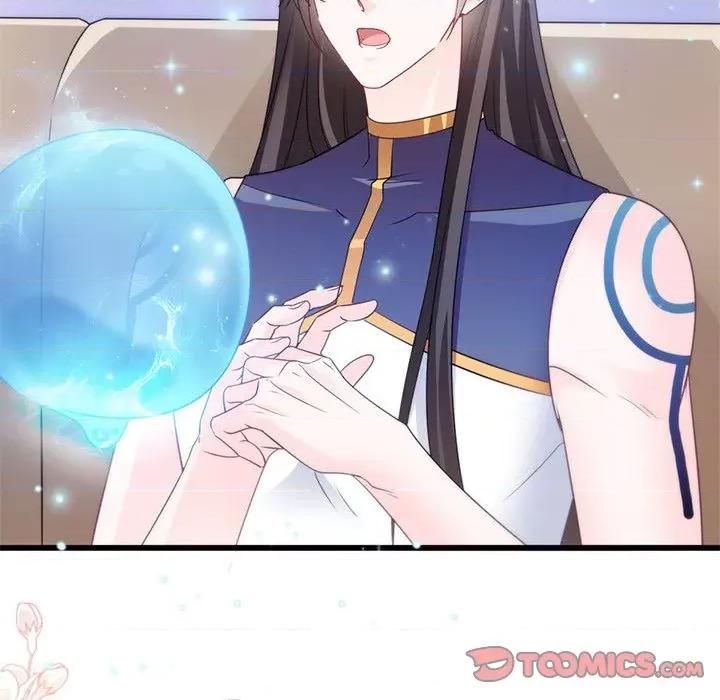 魔神的新娘 魔神的新娘-第 53 话 第99页