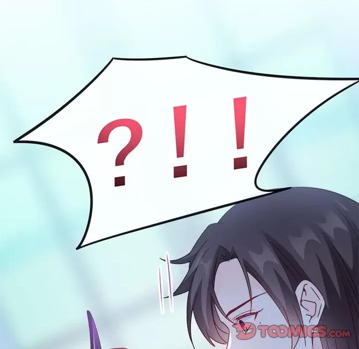 魔神的新娘 魔神的新娘-第 53 话 第111页