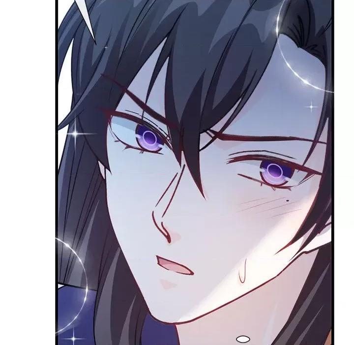魔神的新娘 魔神的新娘-第 53 话 第116页