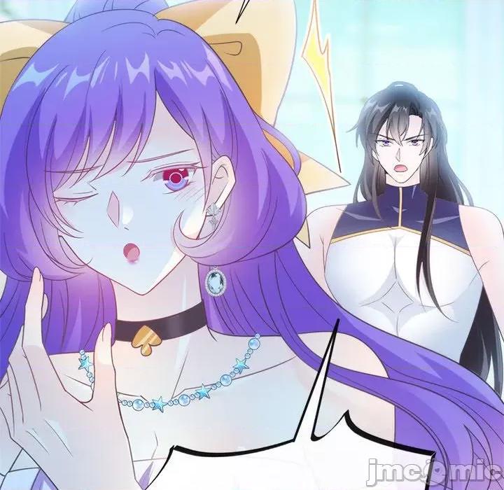 魔神的新娘 魔神的新娘-第 54 话 第20页