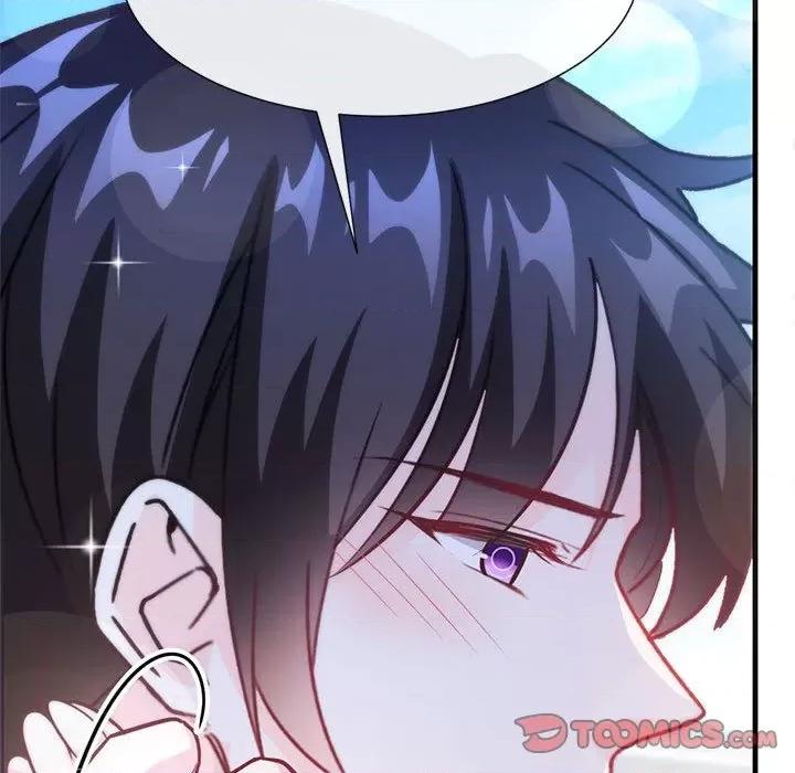 魔神的新娘 魔神的新娘-第 54 话 第57页