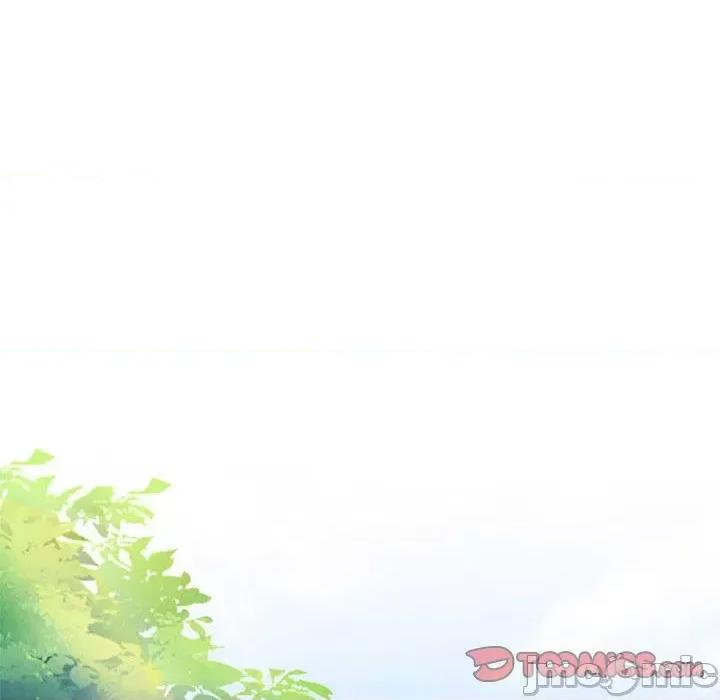 魔神的新娘 魔神的新娘-第 54 话 第75页