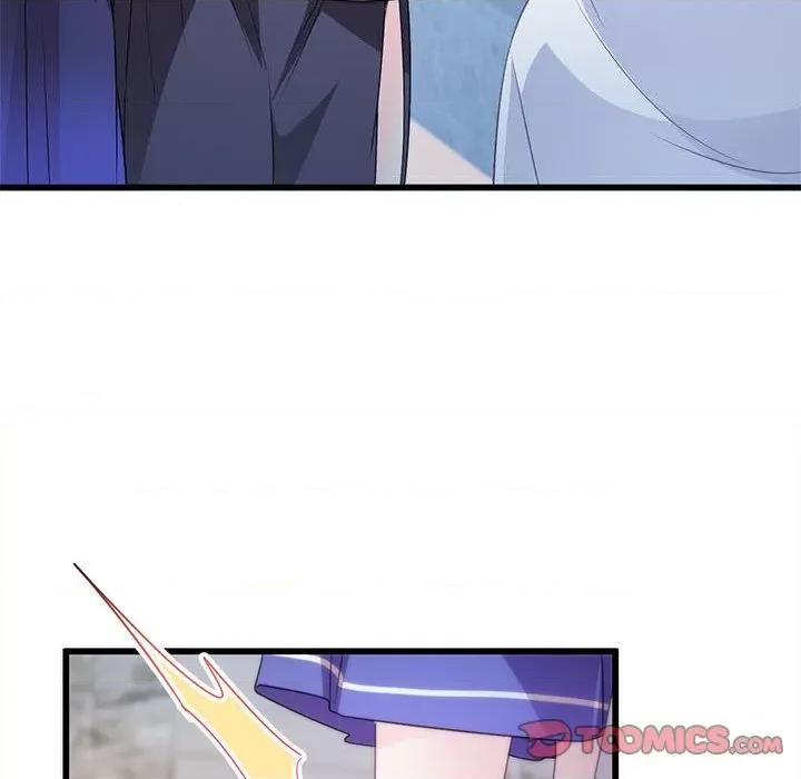 魔神的新娘 魔神的新娘-第 54 话 第81页