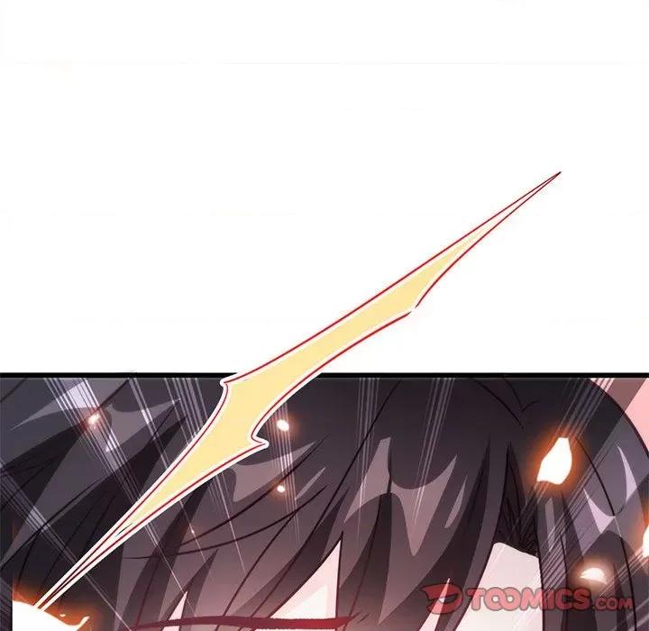魔神的新娘 魔神的新娘-第 54 话 第93页