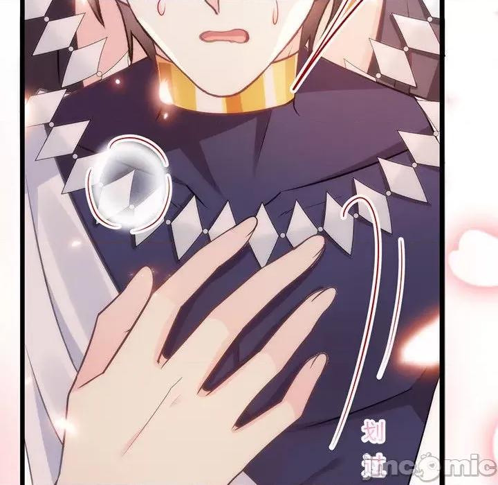 魔神的新娘 魔神的新娘-第 55 话 第30页