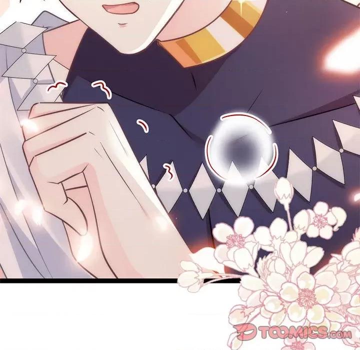 魔神的新娘 魔神的新娘-第 55 话 第33页