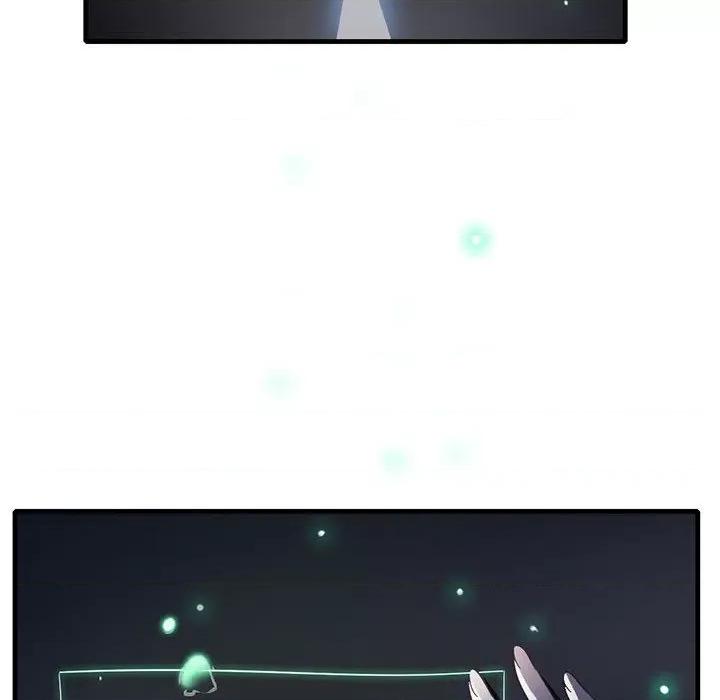 魔神的新娘 魔神的新娘-第 55 话 第88页