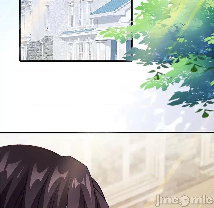 魔神的新娘 魔神的新娘-第 55 话 第95页