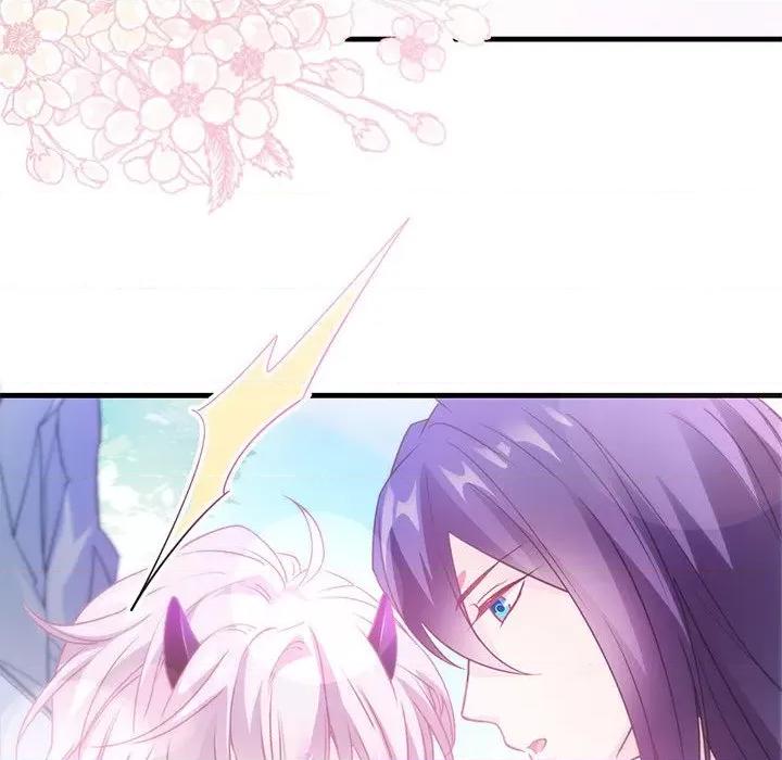 魔神的新娘 魔神的新娘-第 55 话 第122页