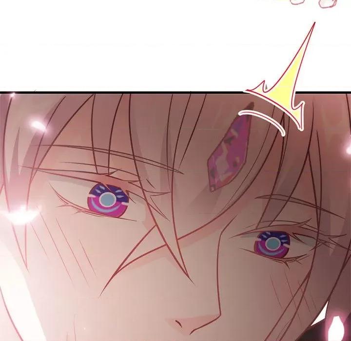 魔神的新娘 魔神的新娘-第 55 话 第134页