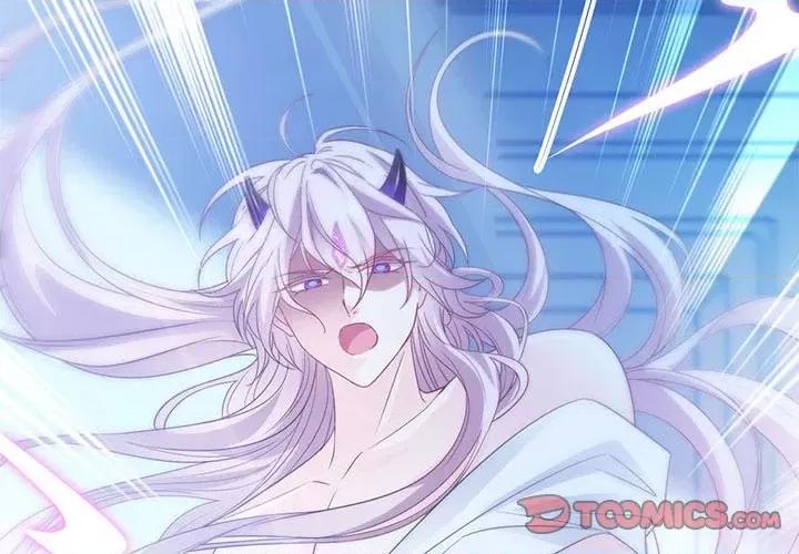 魔神的新娘 魔神的新娘-第 56 话 第3页