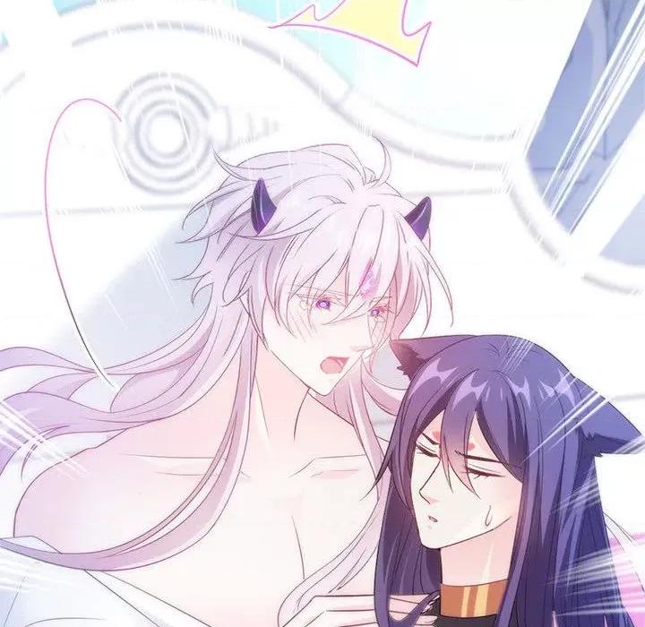 魔神的新娘 魔神的新娘-第 56 话 第12页