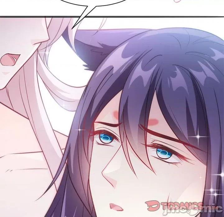 魔神的新娘 魔神的新娘-第 56 话 第15页