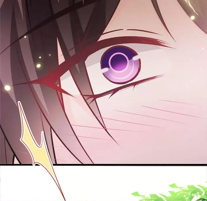 魔神的新娘 魔神的新娘-第 56 话 第61页