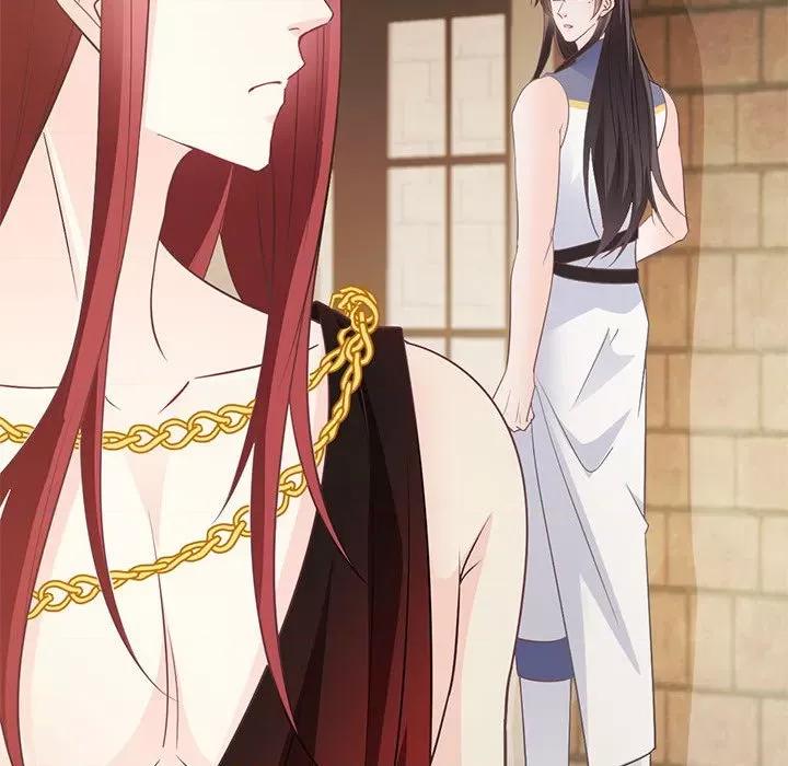 魔神的新娘 魔神的新娘-第 56 话 第107页