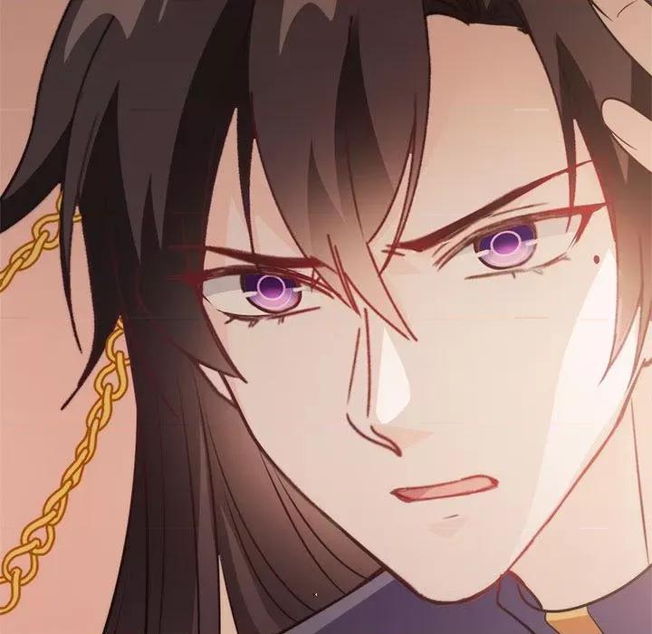 魔神的新娘 魔神的新娘-第 56 话 第133页