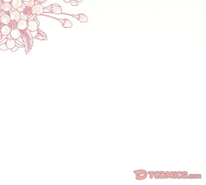 魔神的新娘 魔神的新娘-第 56 话 第141页
