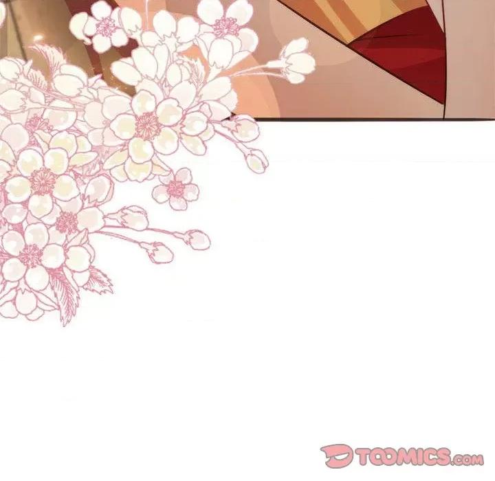 魔神的新娘 魔神的新娘-第 57 话 第6页