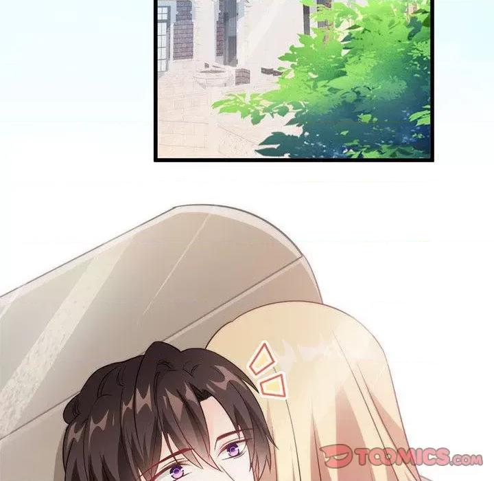 魔神的新娘 魔神的新娘-第 57 话 第12页