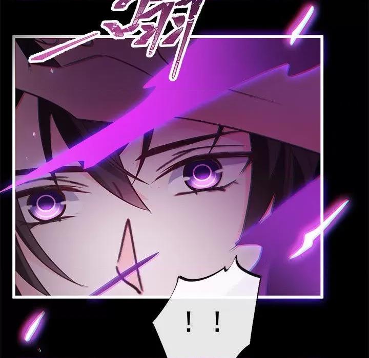 魔神的新娘 魔神的新娘-第 57 话 第34页