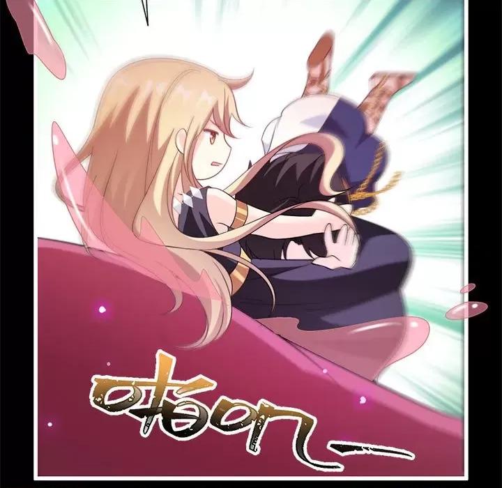 魔神的新娘 魔神的新娘-第 57 话 第46页