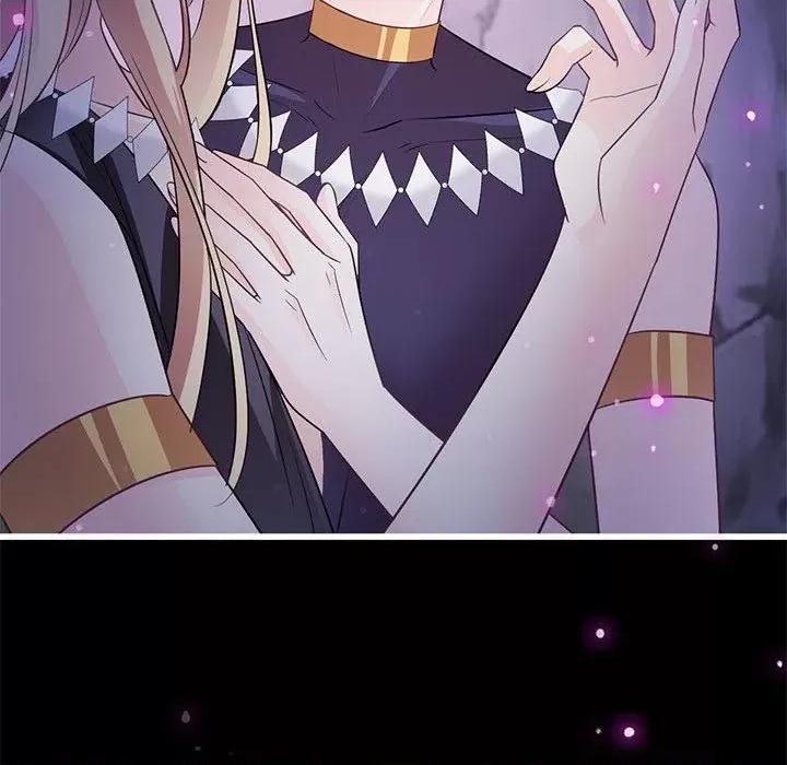 魔神的新娘 魔神的新娘-第 57 话 第56页