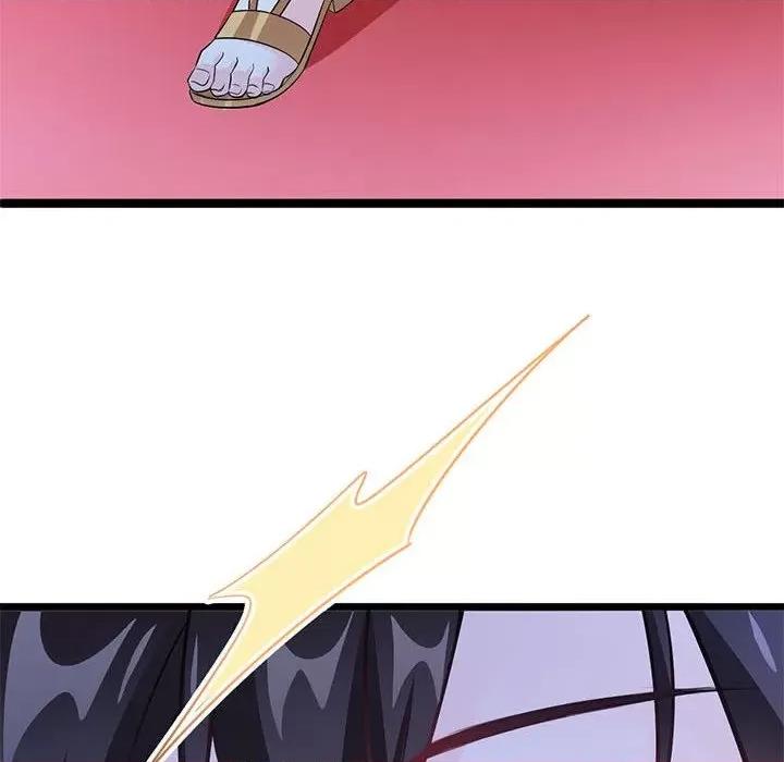 魔神的新娘 魔神的新娘-第 57 话 第64页