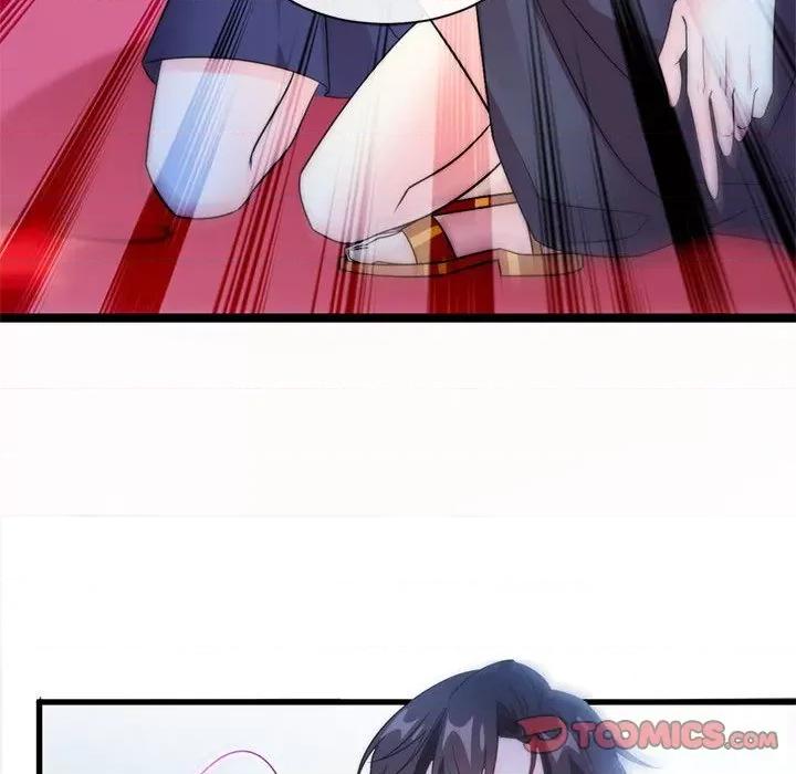 魔神的新娘 魔神的新娘-第 57 话 第84页