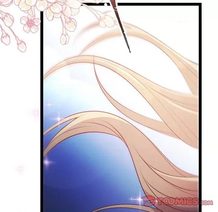 魔神的新娘 魔神的新娘-第 57 话 第117页