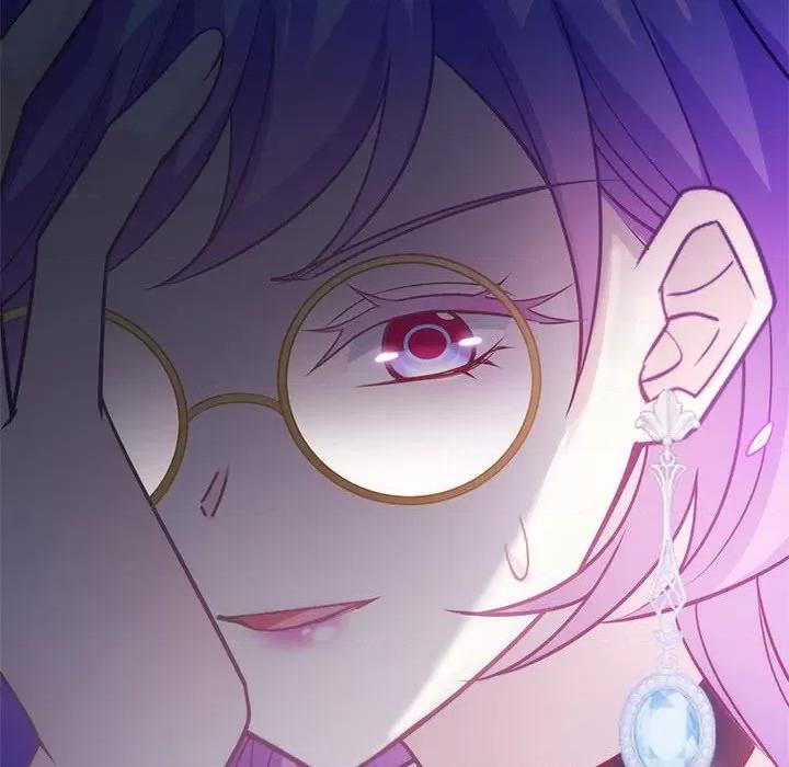魔神的新娘 魔神的新娘-第 58 话 第16页