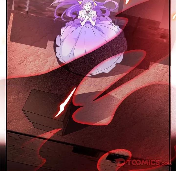 魔神的新娘 魔神的新娘-第 58 话 第21页
