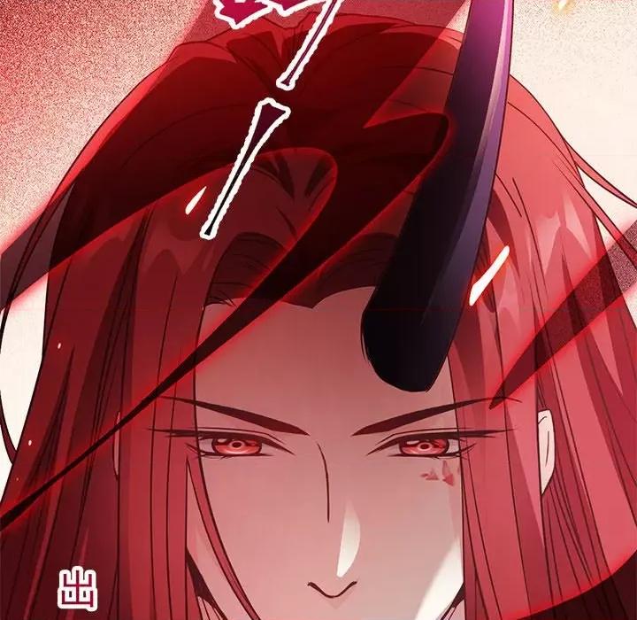 魔神的新娘 魔神的新娘-第 58 话 第23页